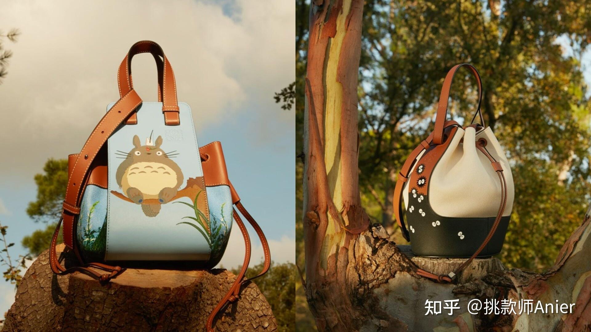 loewex龙猫联名来袭龙猫吊床包十分可爱