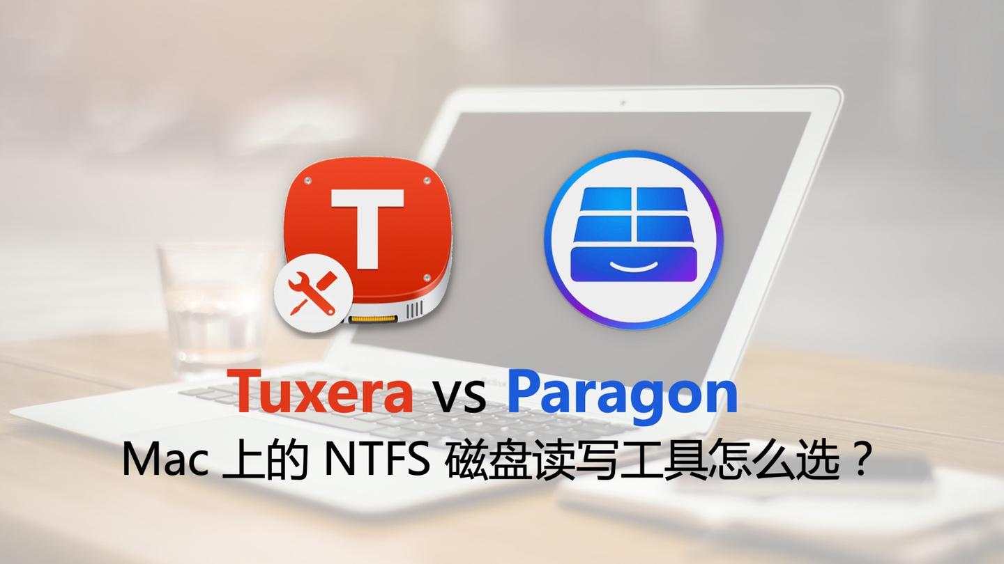 Ntfs Ntfs