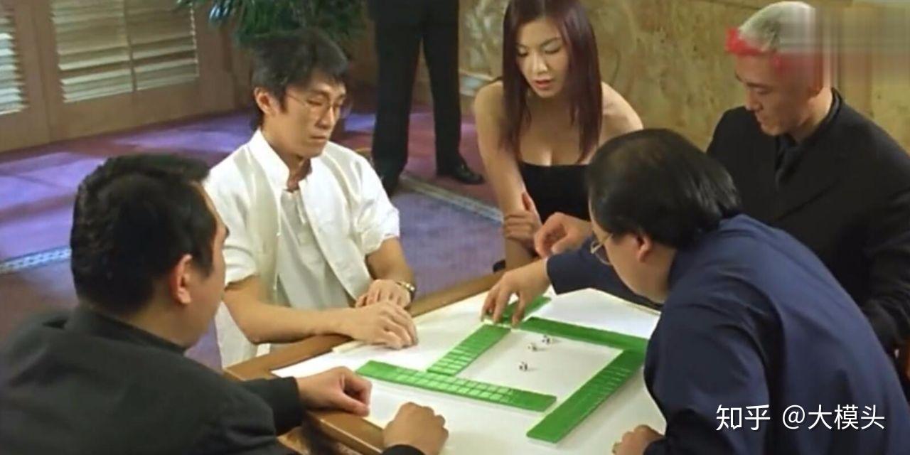 麻将背后的数学模型是怎样的？ - 知乎