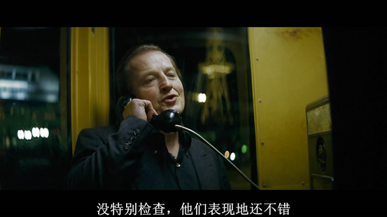 就是看看窃听风暴