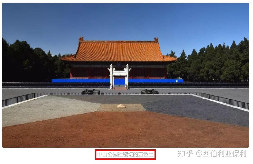 华夏族和中华民族有什么区别