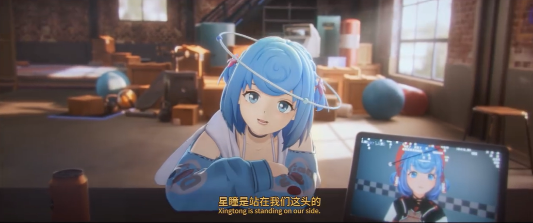 如何评价虚拟偶像游戏《虚环》25 年 8 月份发布的「PV02丨21分钟实机演示」？ - 知乎