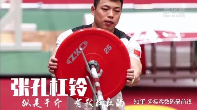 2026年体操器材厂家值得关注企业梳理含冠王体育(图1)