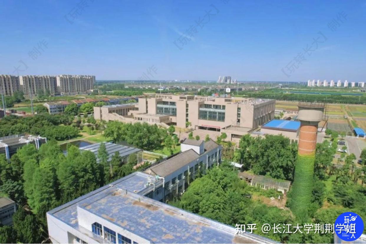 长江大学西校区图片图片