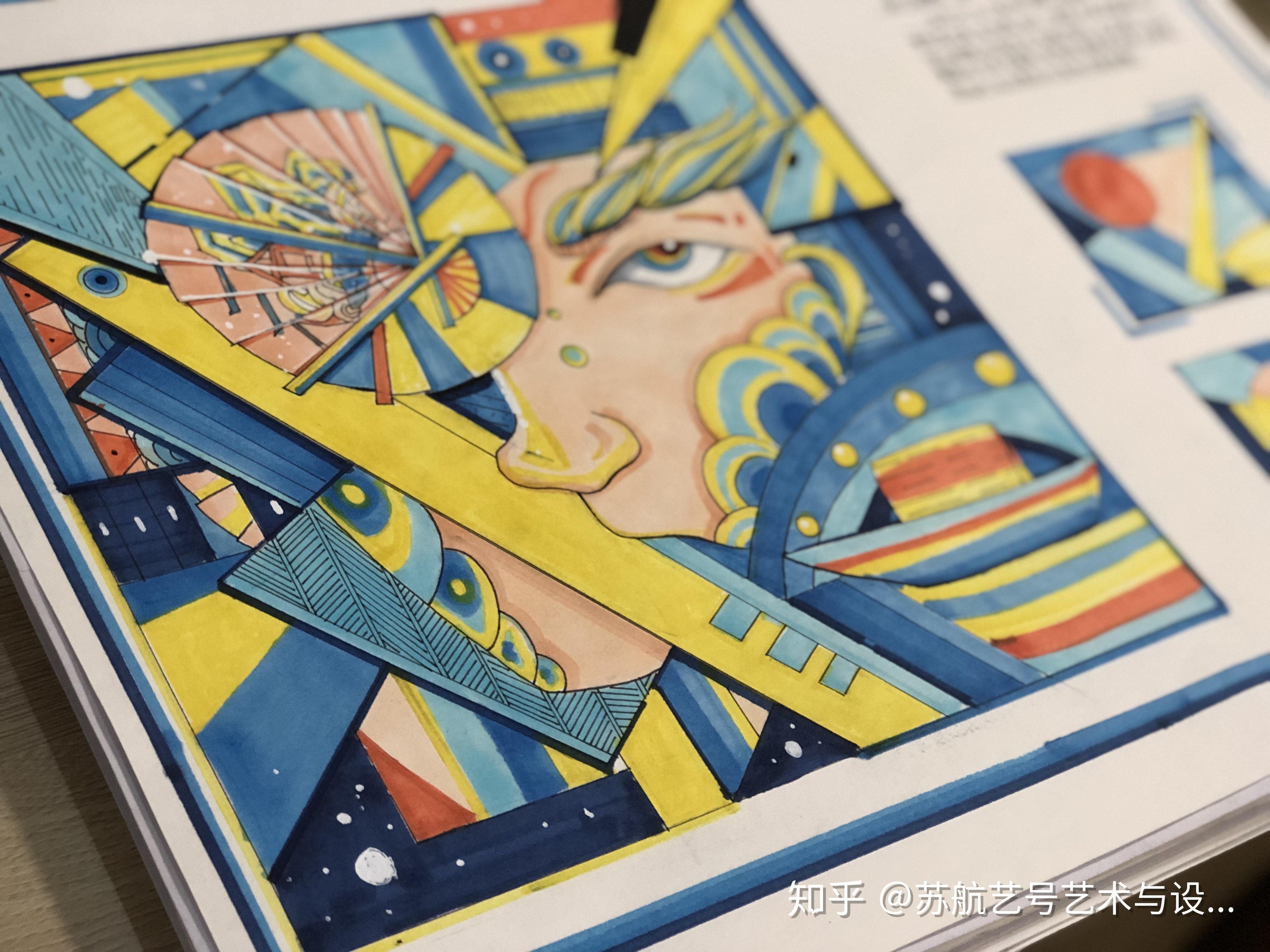 苏州大学设计考研823设计基础如何准备?