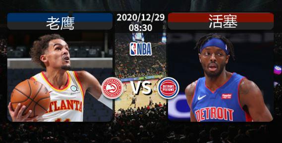 〖在线直播观看nba直播吧在线直播观看nba直播吧免费〗