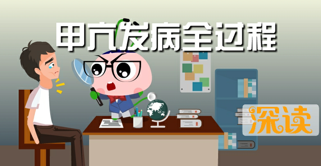 v2-6e9e62440a482100088eeeb7500e7425_1440w.jpg?source=172ae18b
