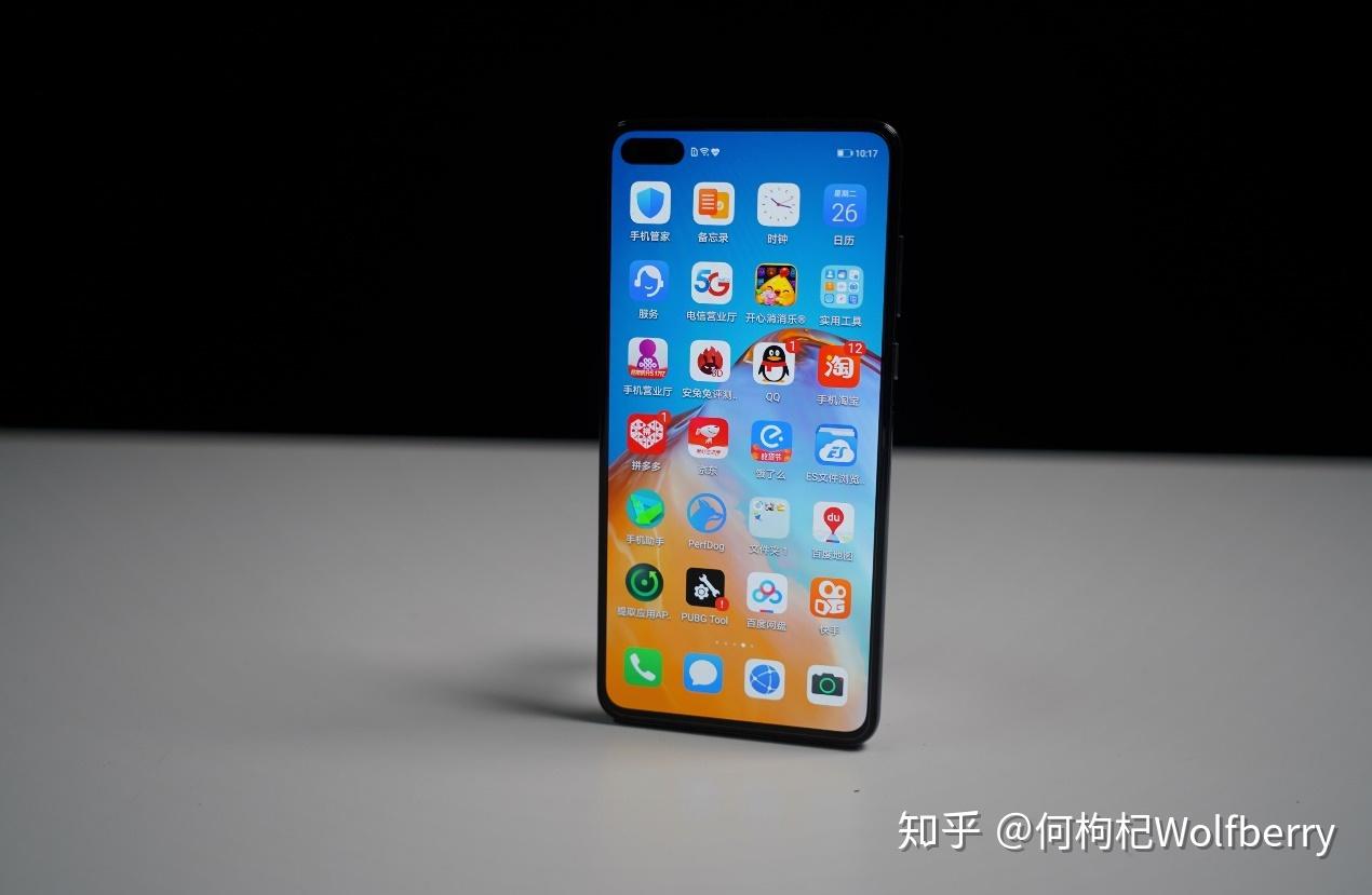 提取一下槽点,我华为p40是一台纯平1080p的60hz京东方屏幕,拥有前置双