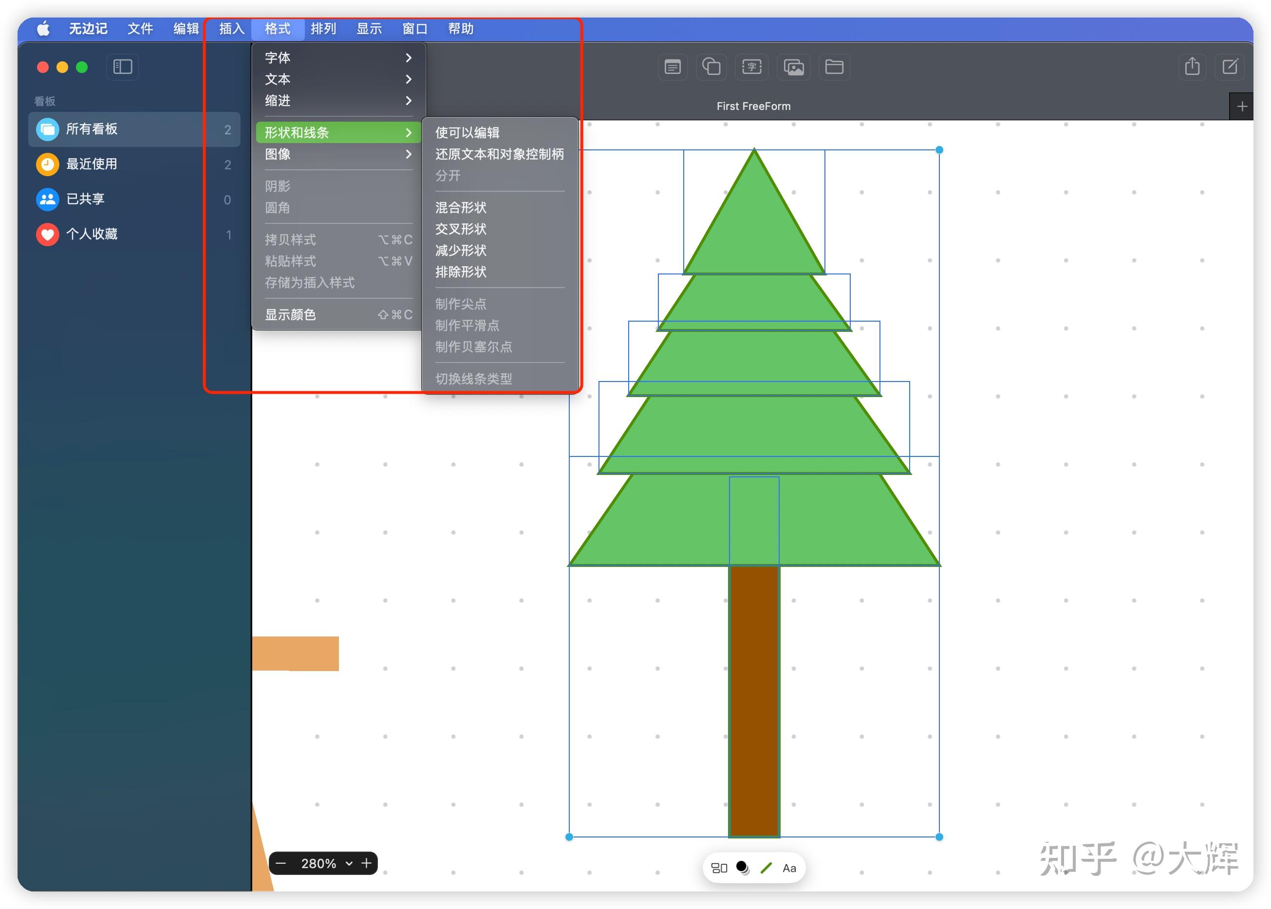 apple-freeform-macos-ipados