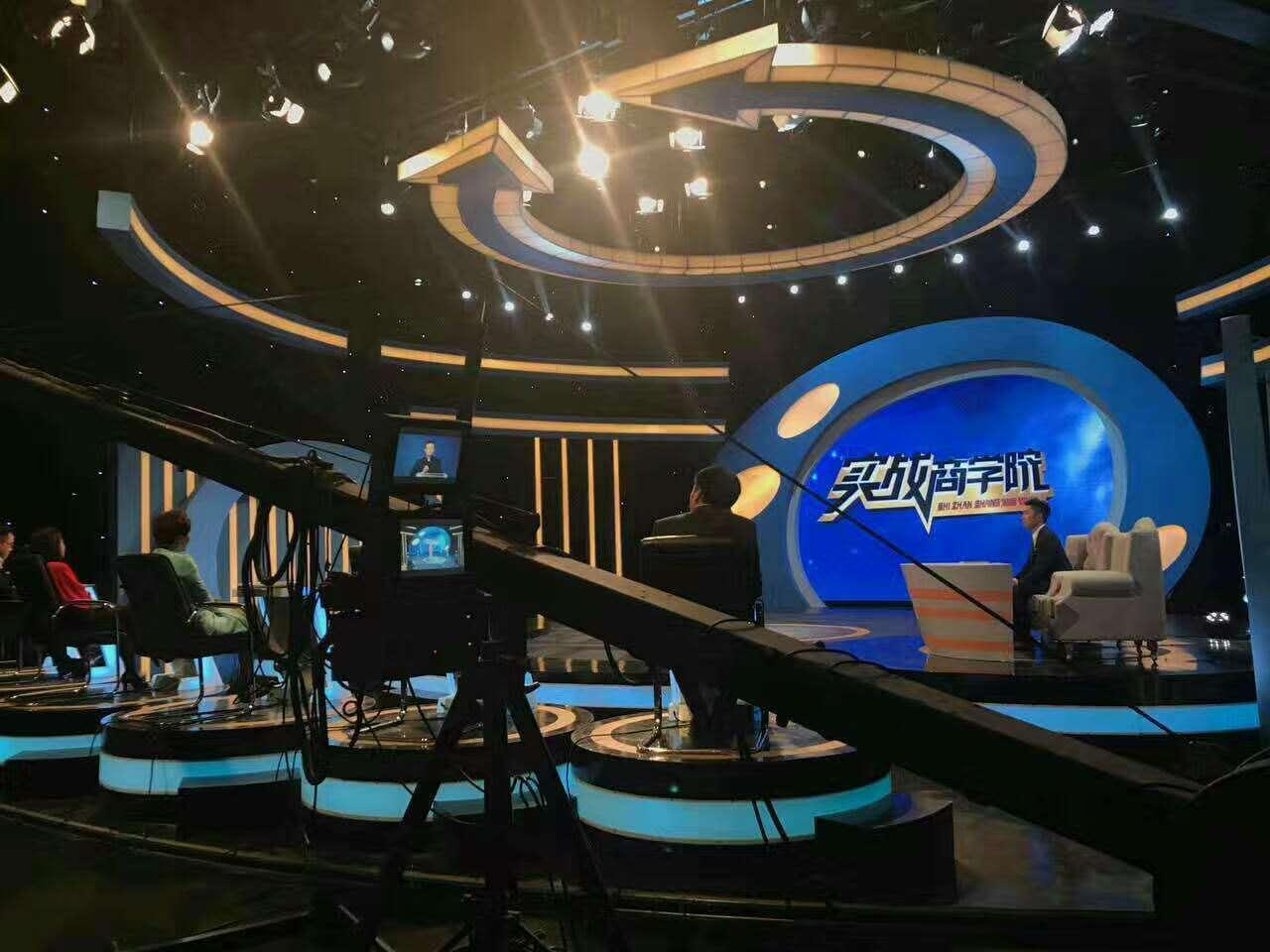 说来惭愧我们一不小心吸引了中央电视台的注意