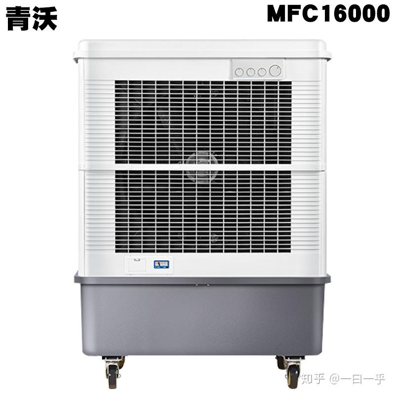 冷风机和冷气机的区别- 知乎