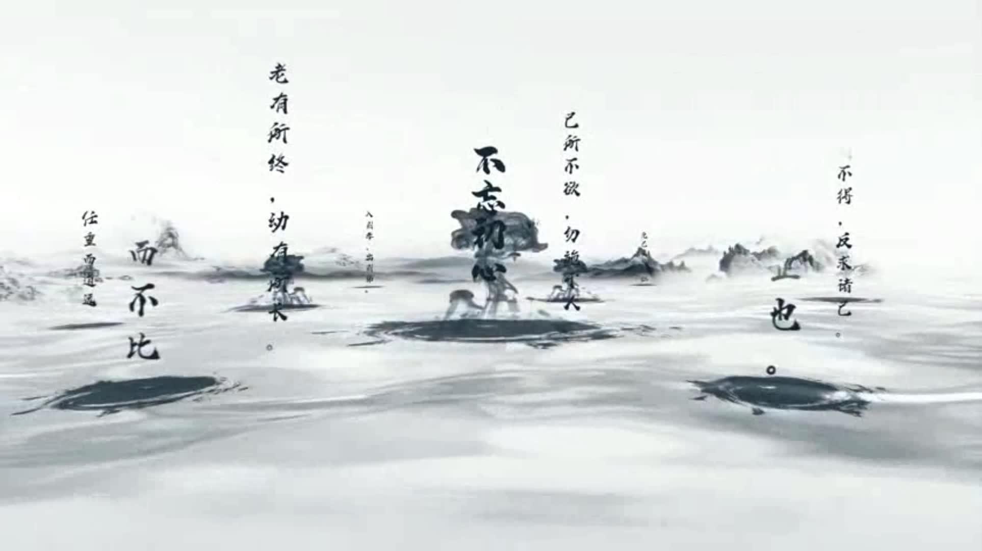 学儒贵笃行,求道成圣贤 - 知乎