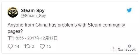 为解决118网络问题 G胖 挥泪 屏蔽steam国区论坛 知乎