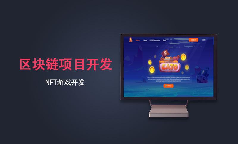 Casino USDT - 全球热门USDT游戏娱乐平台，安全稳定，极速出款区块链是什么意思