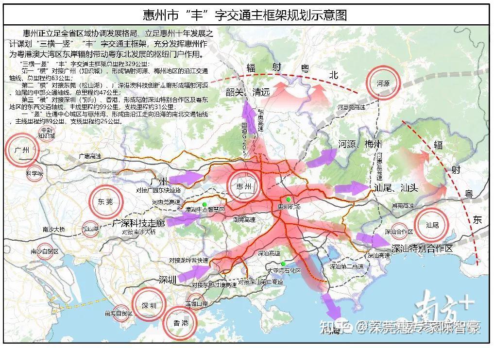 惠阳14号线地铁线路图图片