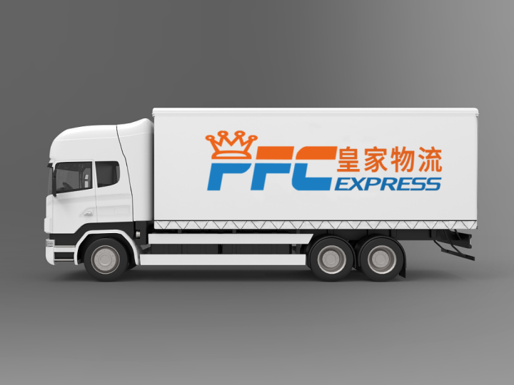 什么国际快递能邮寄仿牌货物?皇家物流仿牌渠道大全 - 知乎