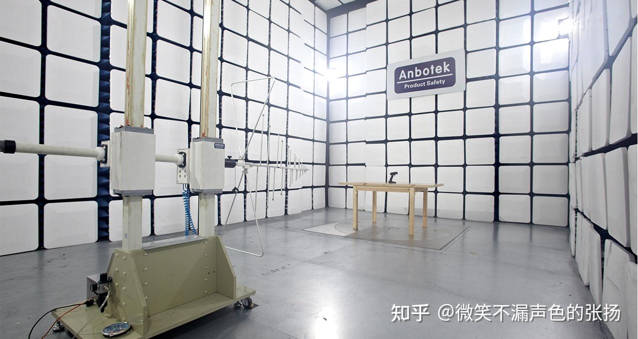 emc实验室可靠性测试