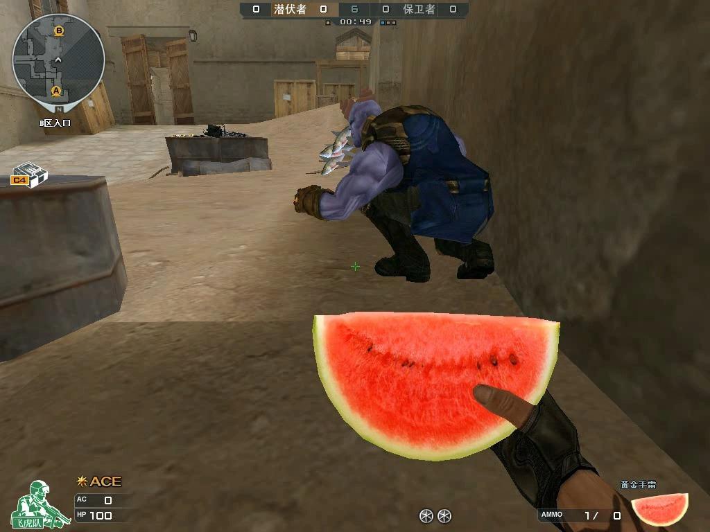 穿越火线搞笑肿瘤哥没套路我急了