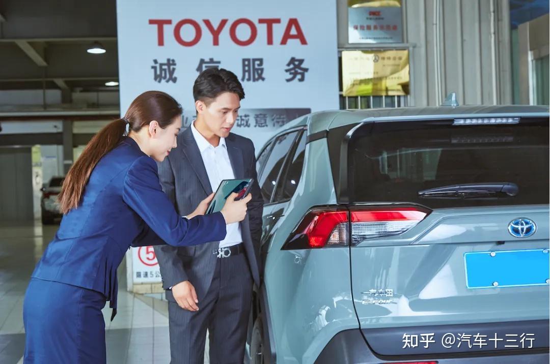 一汽丰田扛起了5月合资高质量发展的大旗