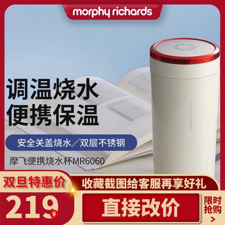 奔走相告（母亲节该送妈妈什么礼物呢图片）母亲节该送妈妈什么礼物呢英文，(图25)
