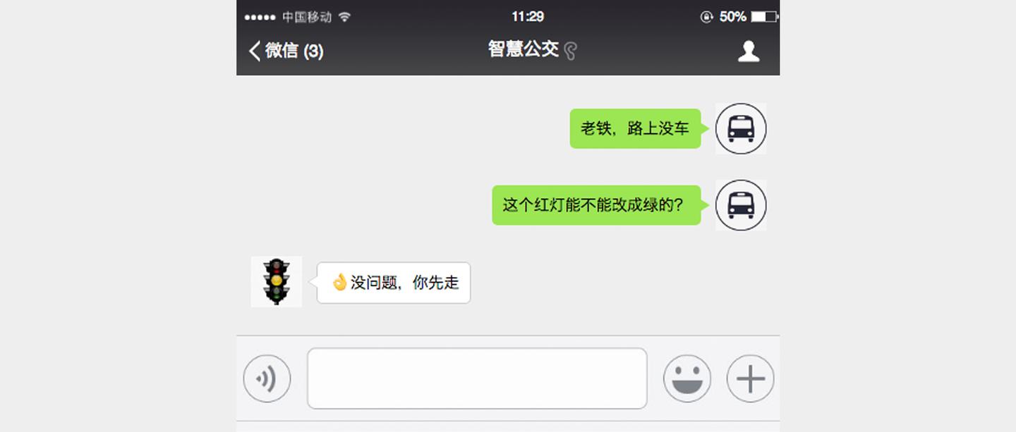 v2-6ec2deecdca1cb9db2d6625ae1f6faaa_1440w.jpg?source=172ae18b
