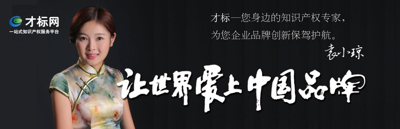 茶 红是非多 喜茶 有了 喜茶兄弟 知乎 茶 红是非多 喜茶 有了 喜茶兄弟 知乎