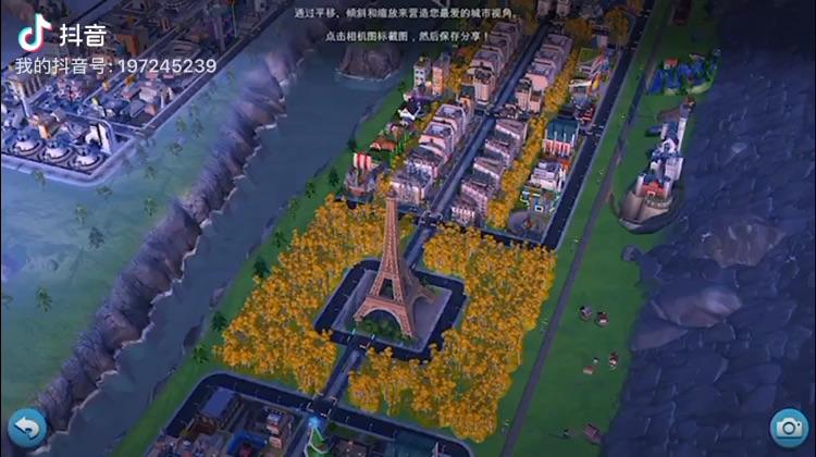 simcity严寒峡湾布局图片