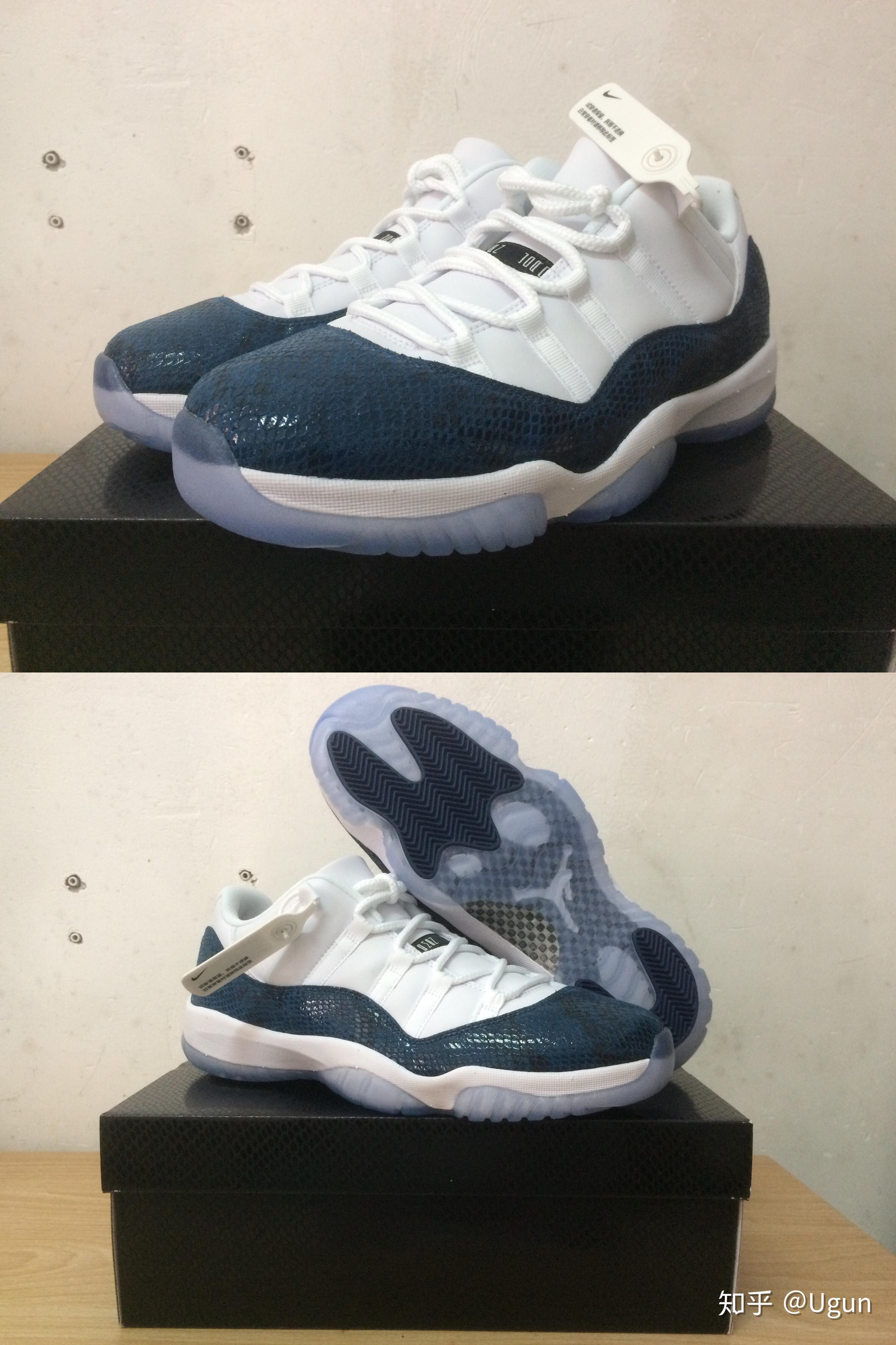 aj11蓝蛇打球时开线了怎么办?