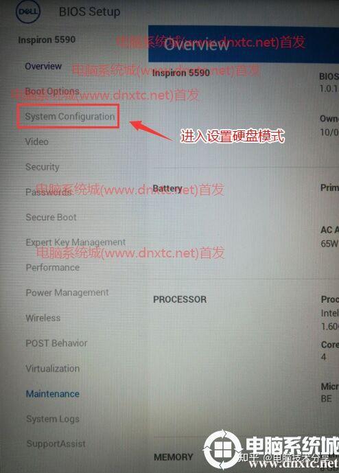 pe系统找不到固态硬盘