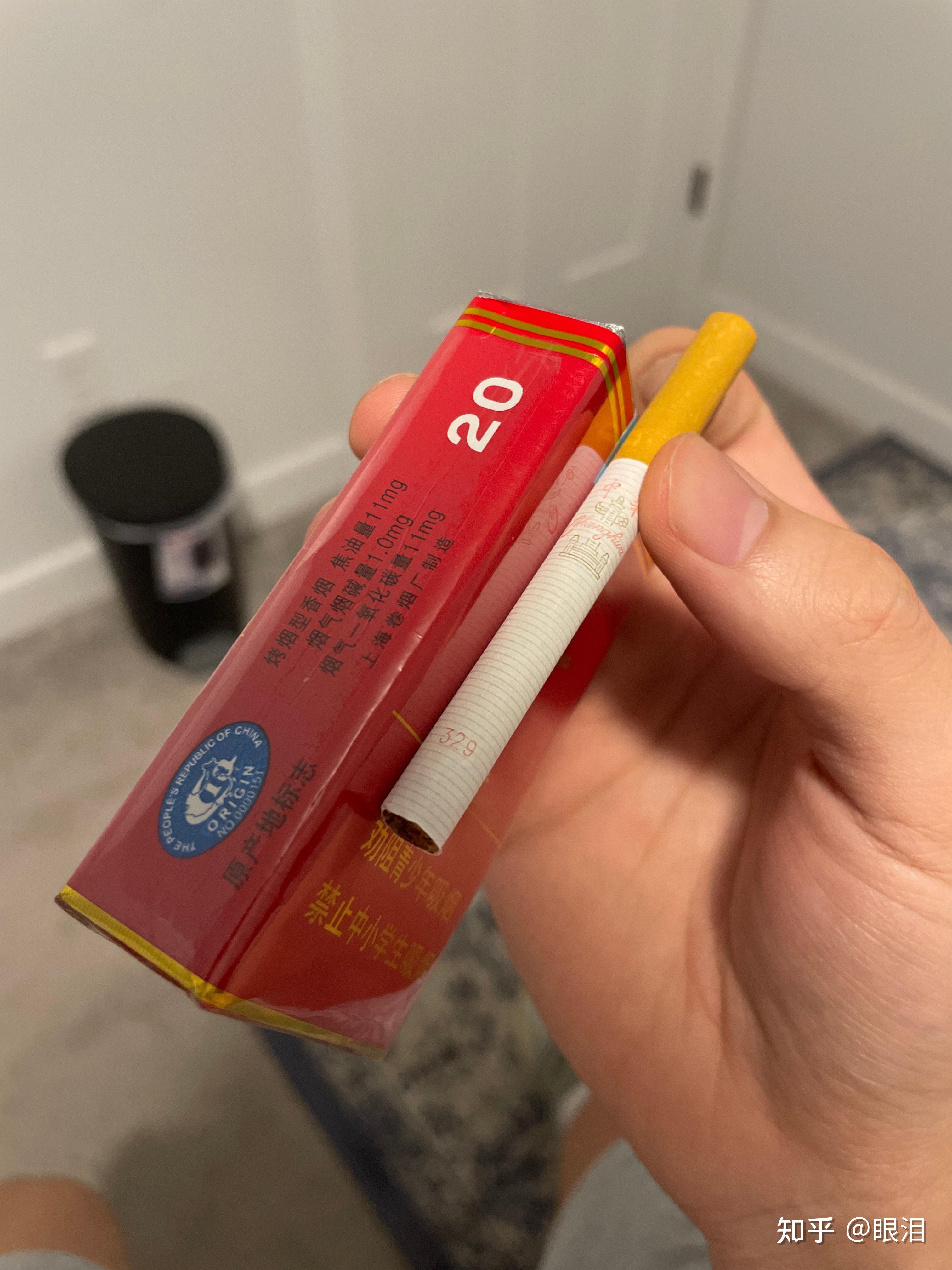 软中华编码一二三字头有什么区别