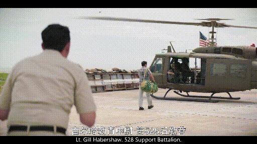 《绿皮书》导演新作!美式主旋律中的“唐·吉诃德”