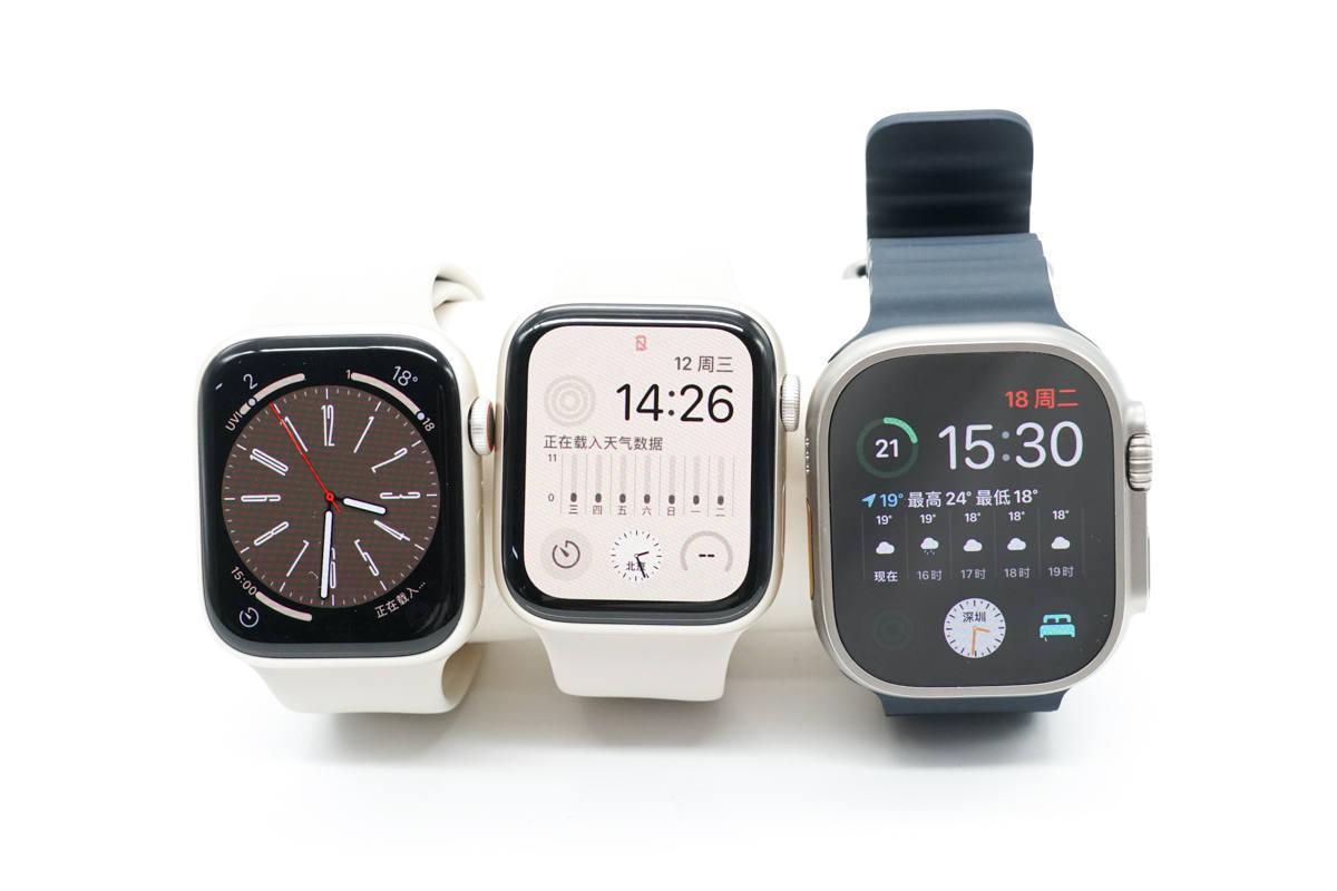 apple-watch-se-2-s8-ultra