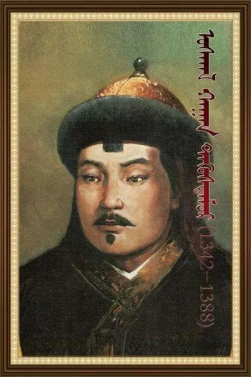 我们历史书中的鞑靼,主要指代的是北元政权以及其治下蒙古高原东部