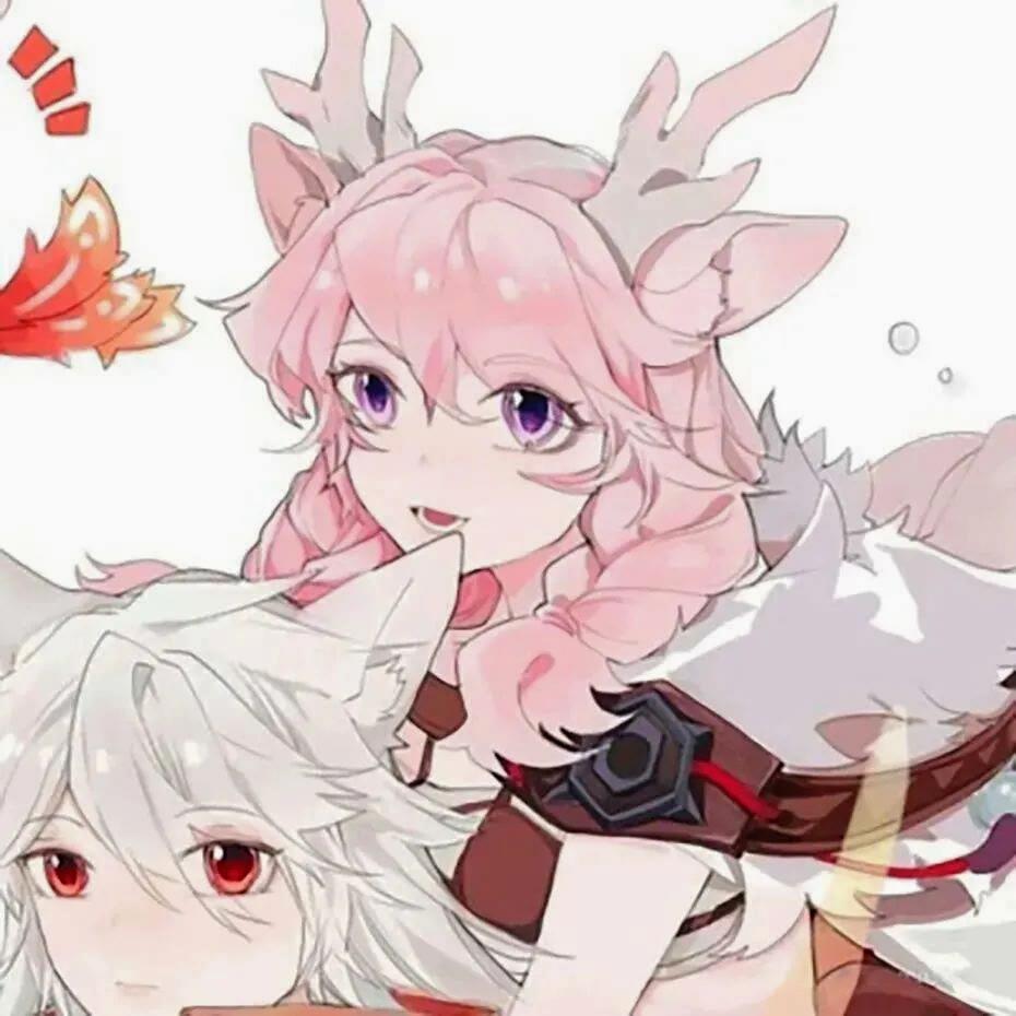 有没有瑶瑶的情侣头像啊