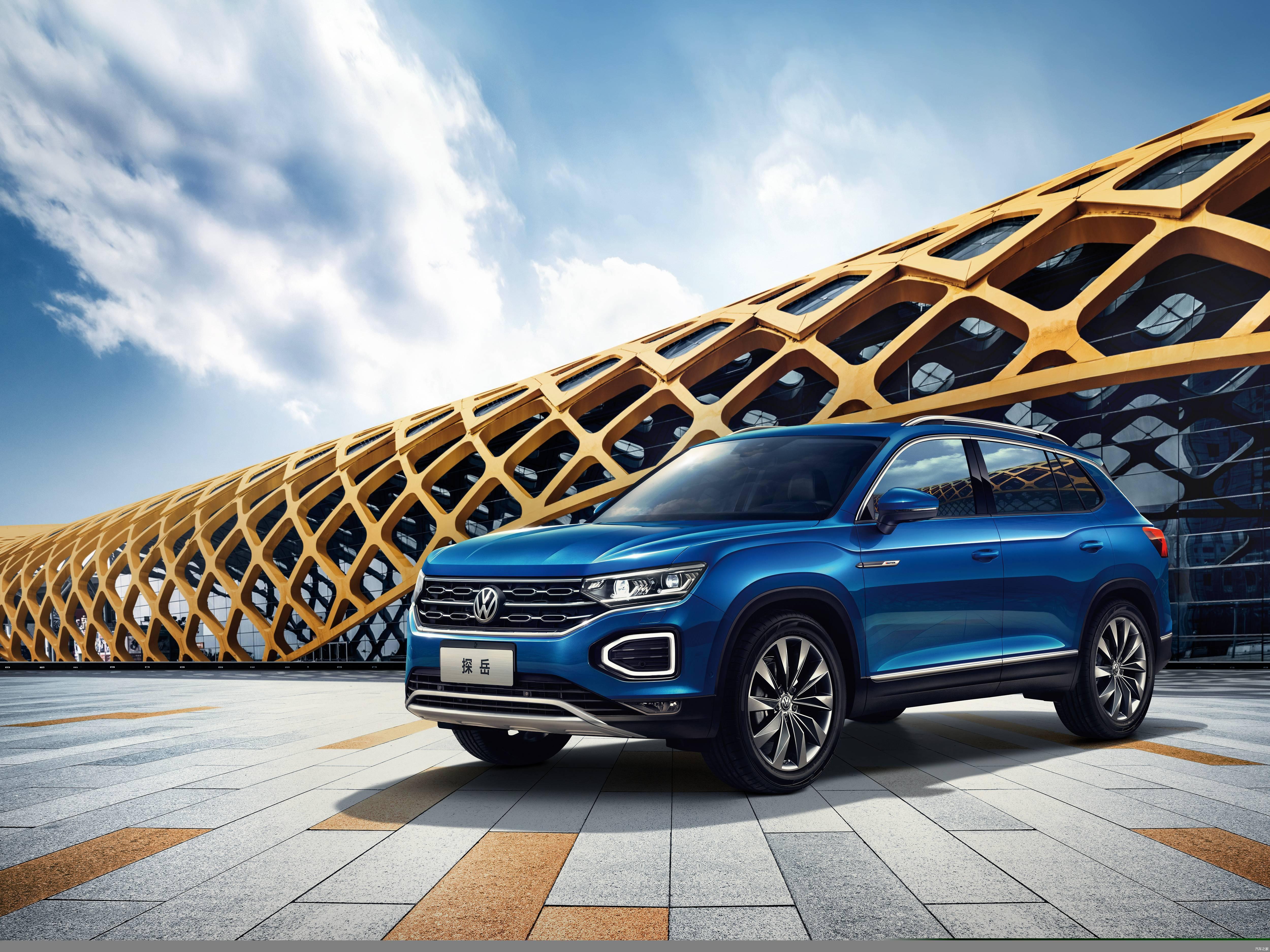 2020款探岳智联版搭载了大众全新车联网系统,提供灰色服务和彩色服务