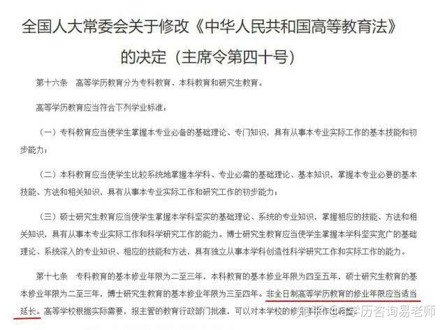 国家政策的政策越来越难 - 知乎