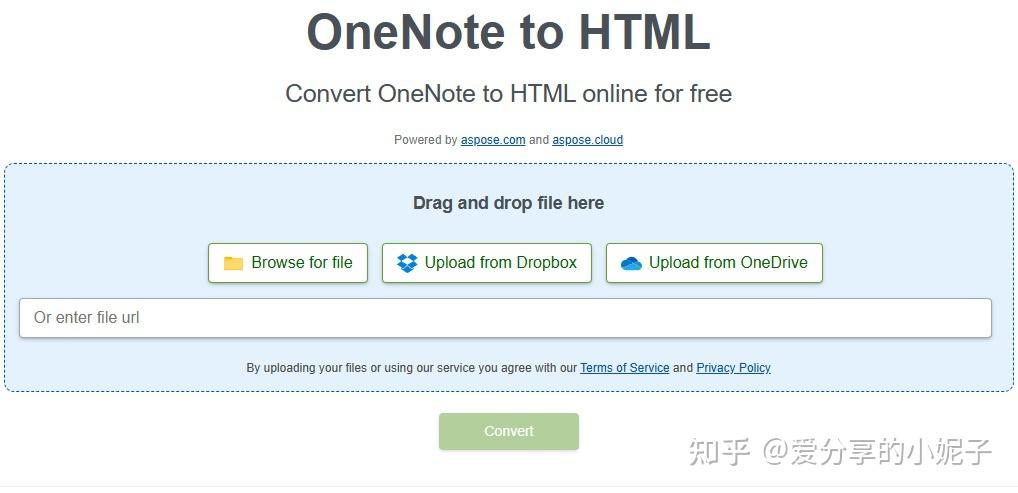 借助Aspose.Note笔记工具，在 Java 中将 OneNote 转换为 HTML - 知乎