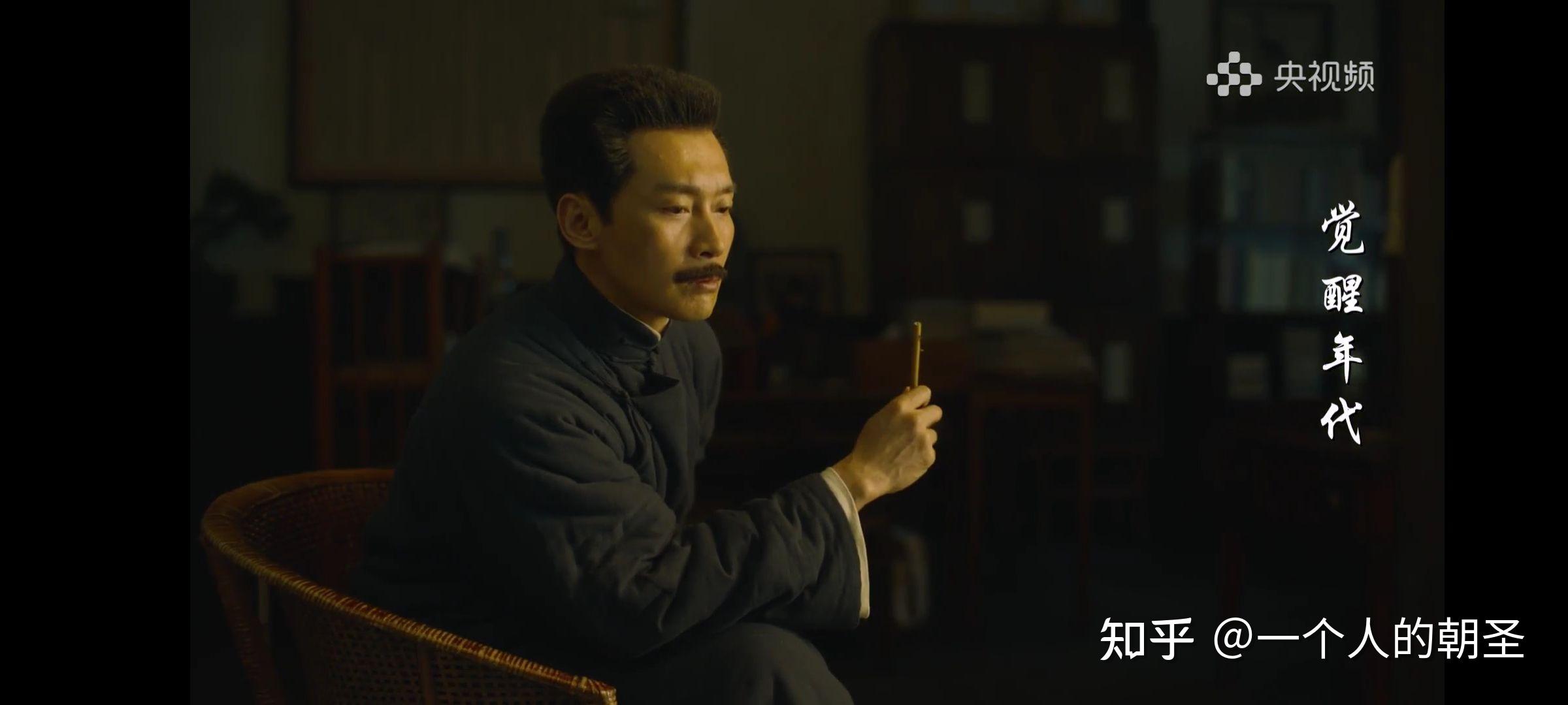 如何评价觉醒年代中曹磊饰演的鲁迅符合你脑海中鲁迅的形象吗