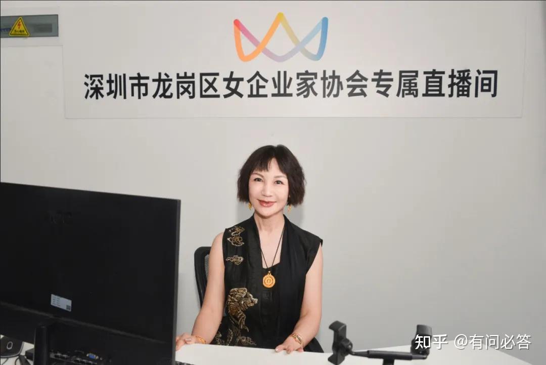 40多位女企业家齐聚深圳携创高技,就为了给这个直播间挂牌!