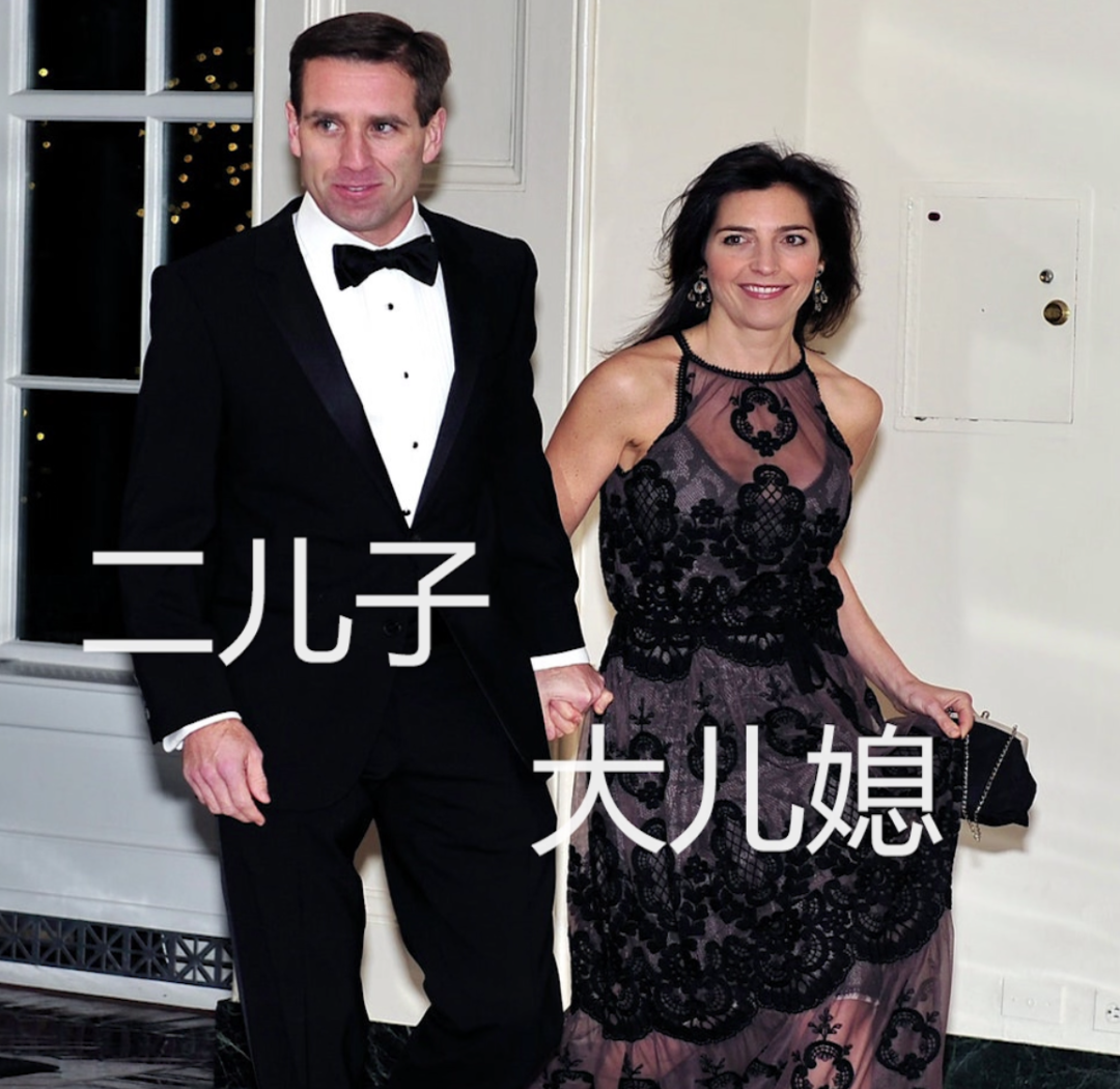 拜登儿子电脑丑闻有真相了?