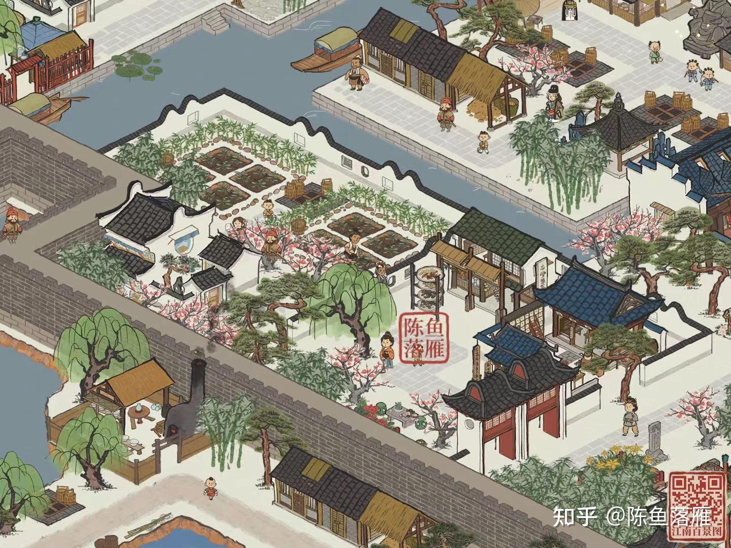 【江南百景图】应天府布局美观向 - 知乎