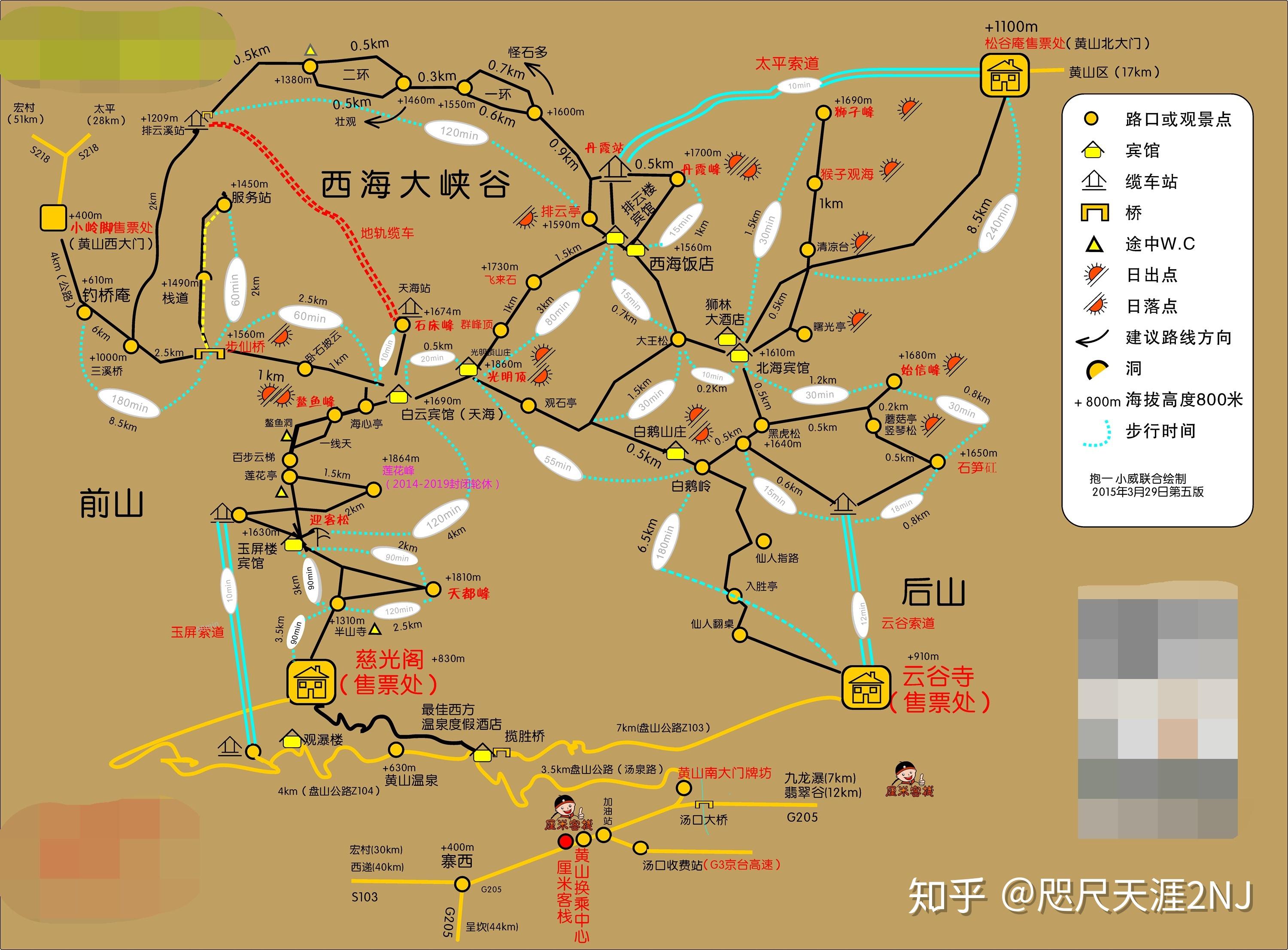 杭州登山徒步路线02：宝石山环线，堪称迷你精华路线_西湖