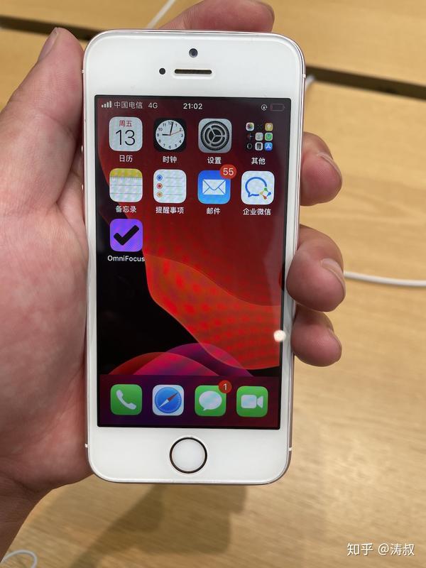 我什么时候才会买iphone12mini