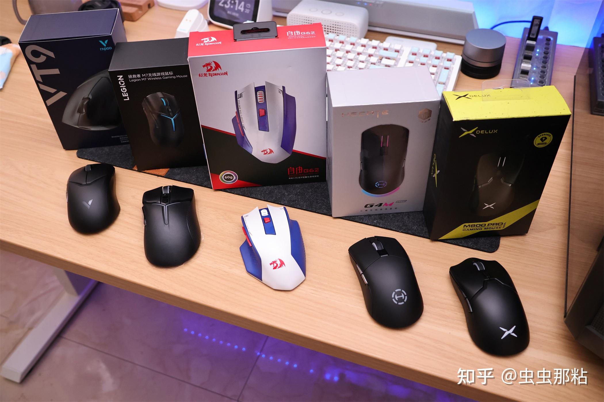旗舰引擎白菜价,国产鼠标杀疯了,五款无线鼠标横评 - 知乎