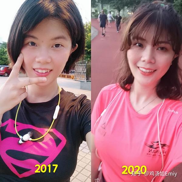 35岁跑步一年后的变化图片