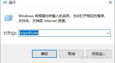 win10最全快捷键使用指南-win10的一些快捷键