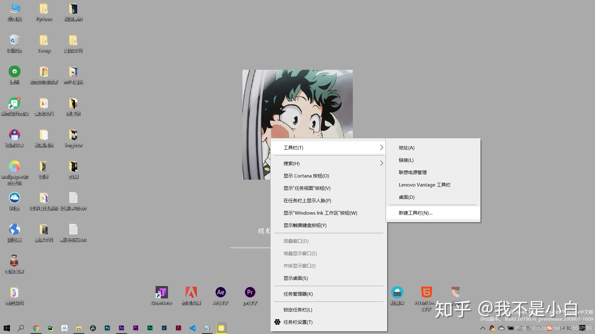 v2-6ef9f4fca3e18db445f5fe3b5141c678_r.jpg
