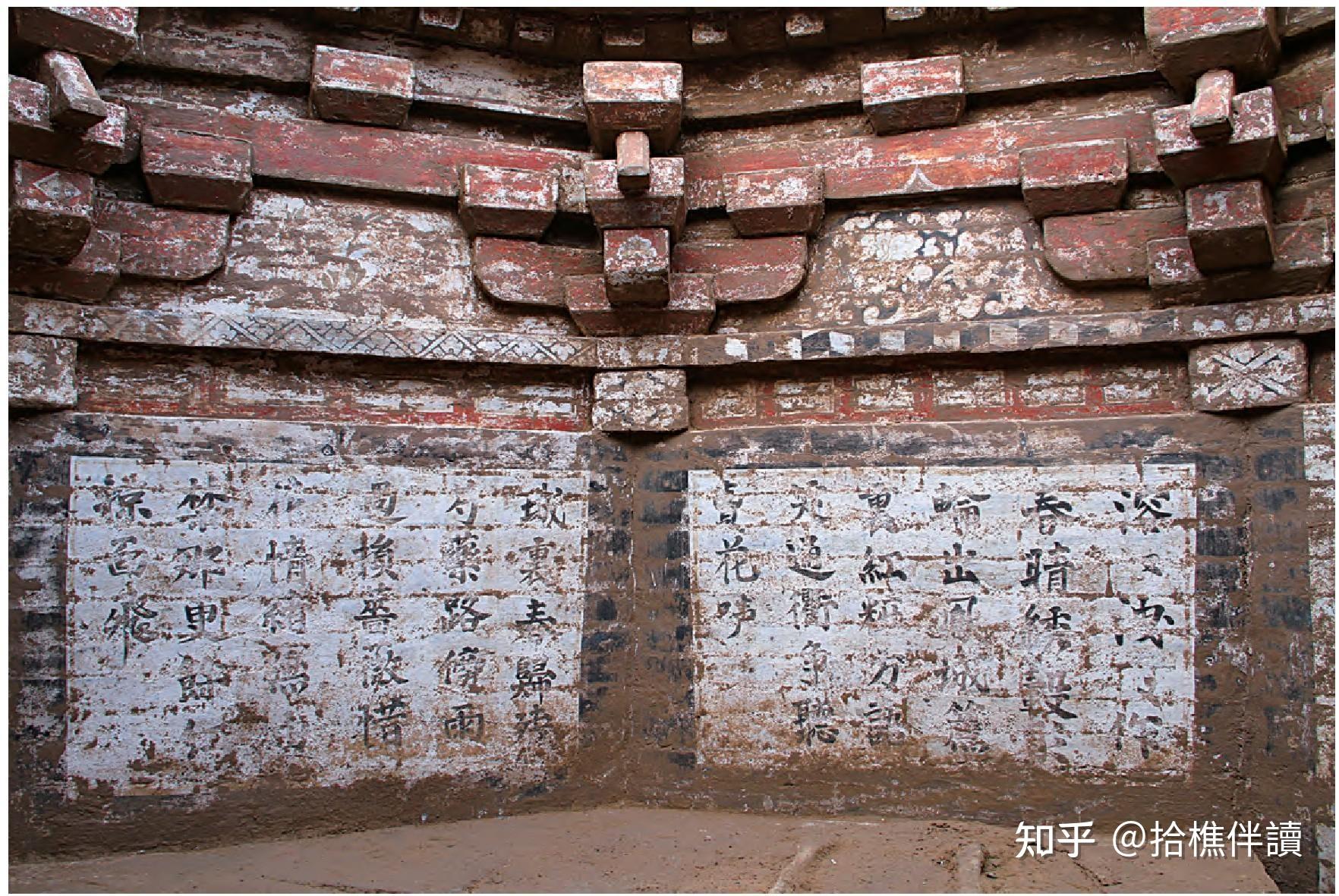 叠字符号「々」是不是中国发明的? - 知乎