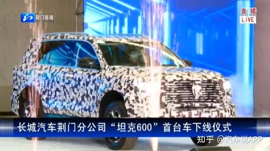 雷克萨斯600新款车报价 雷克萨斯ls600报价 款雷克萨斯ls600