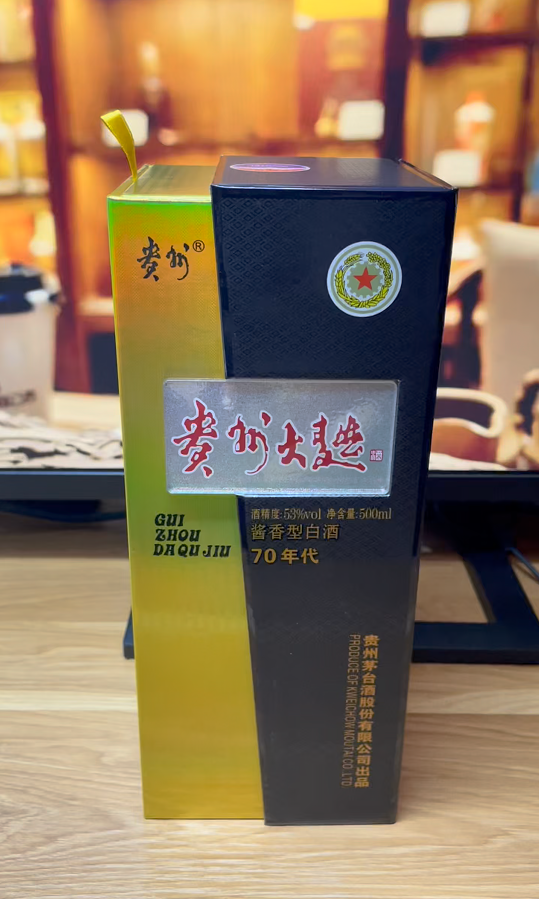 酱香型白酒酱味从何而来，酱香型白酒是什么味